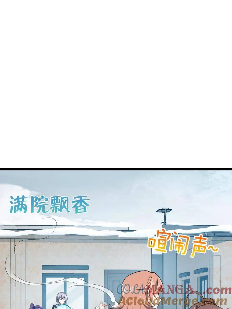 89.jpg