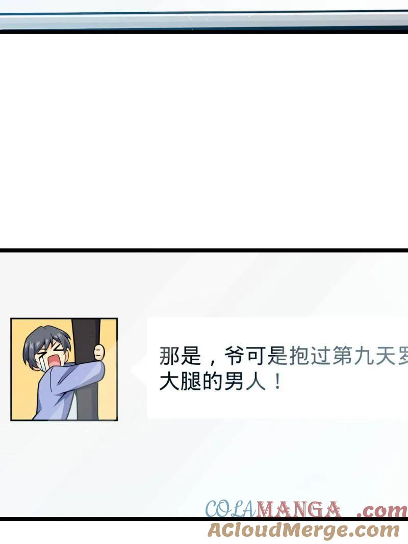 41.jpg