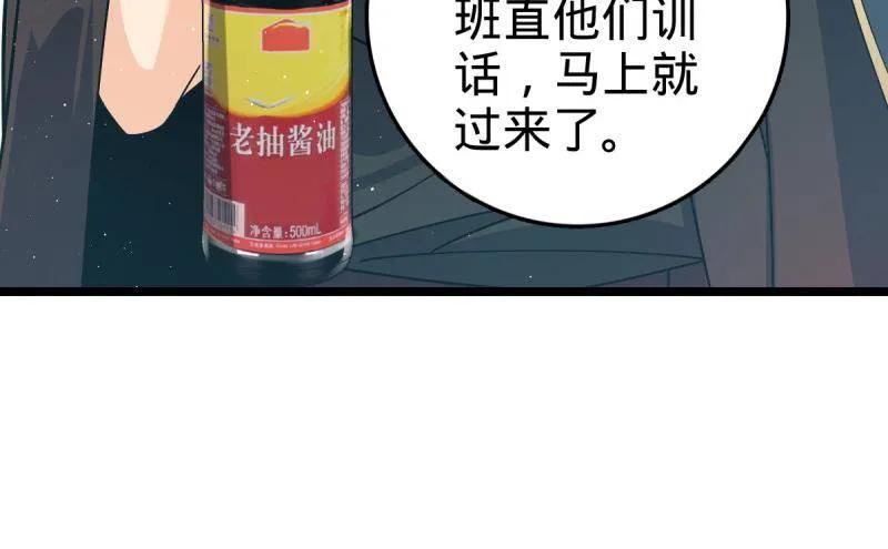 100.jpg
