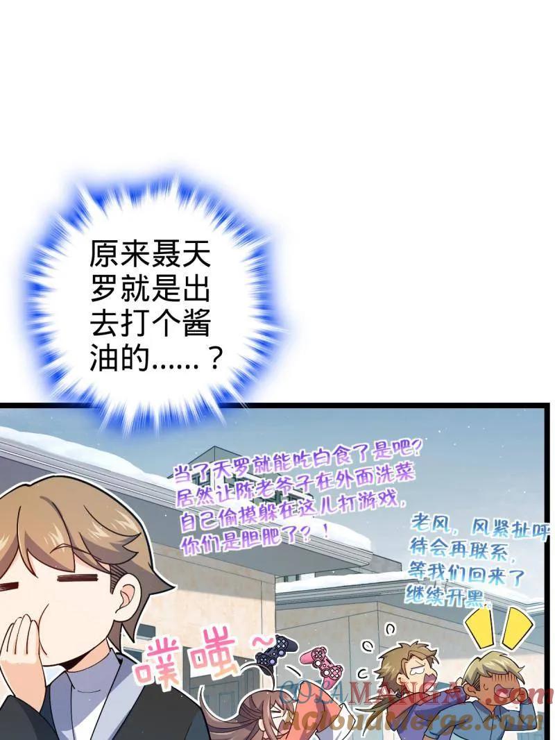 101.jpg