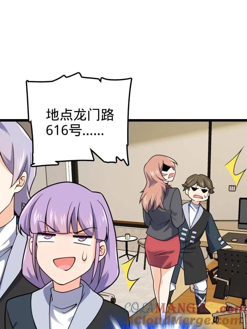 57.jpg