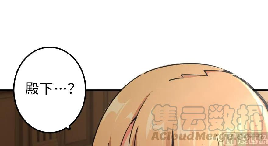 86.jpg