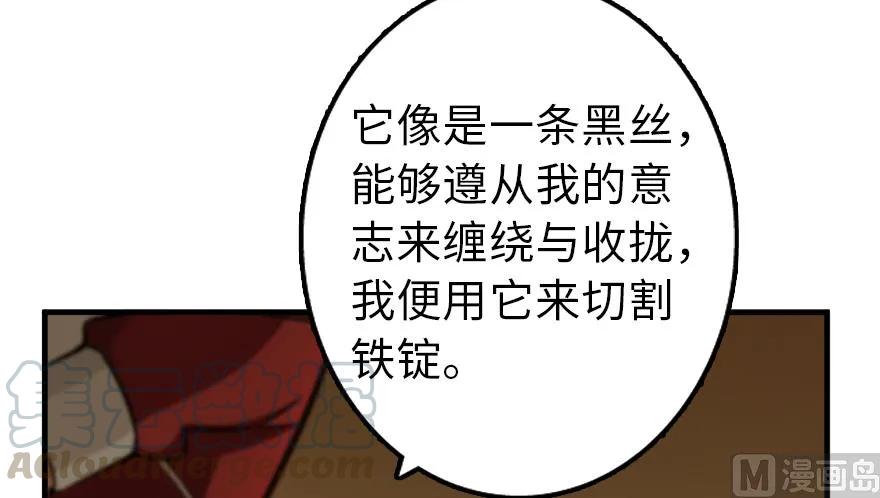 101.jpg