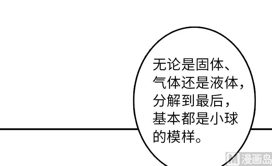92.jpg