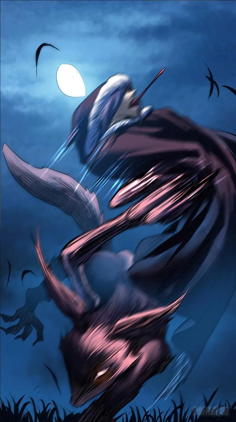 拾叁、猎狐-刍狗-永宵文化·腊肉（第12张）