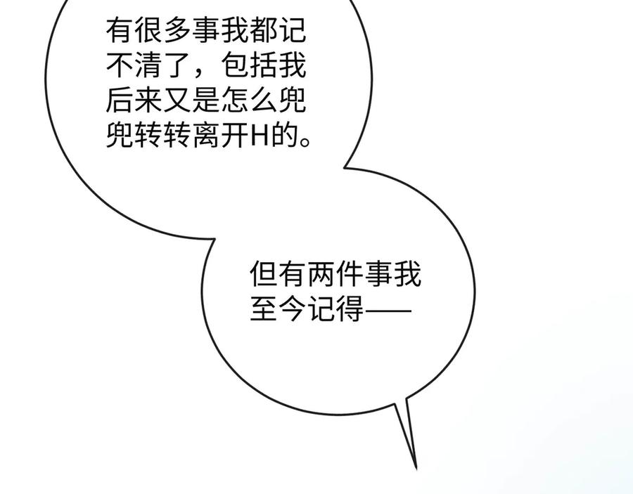 80.jpg