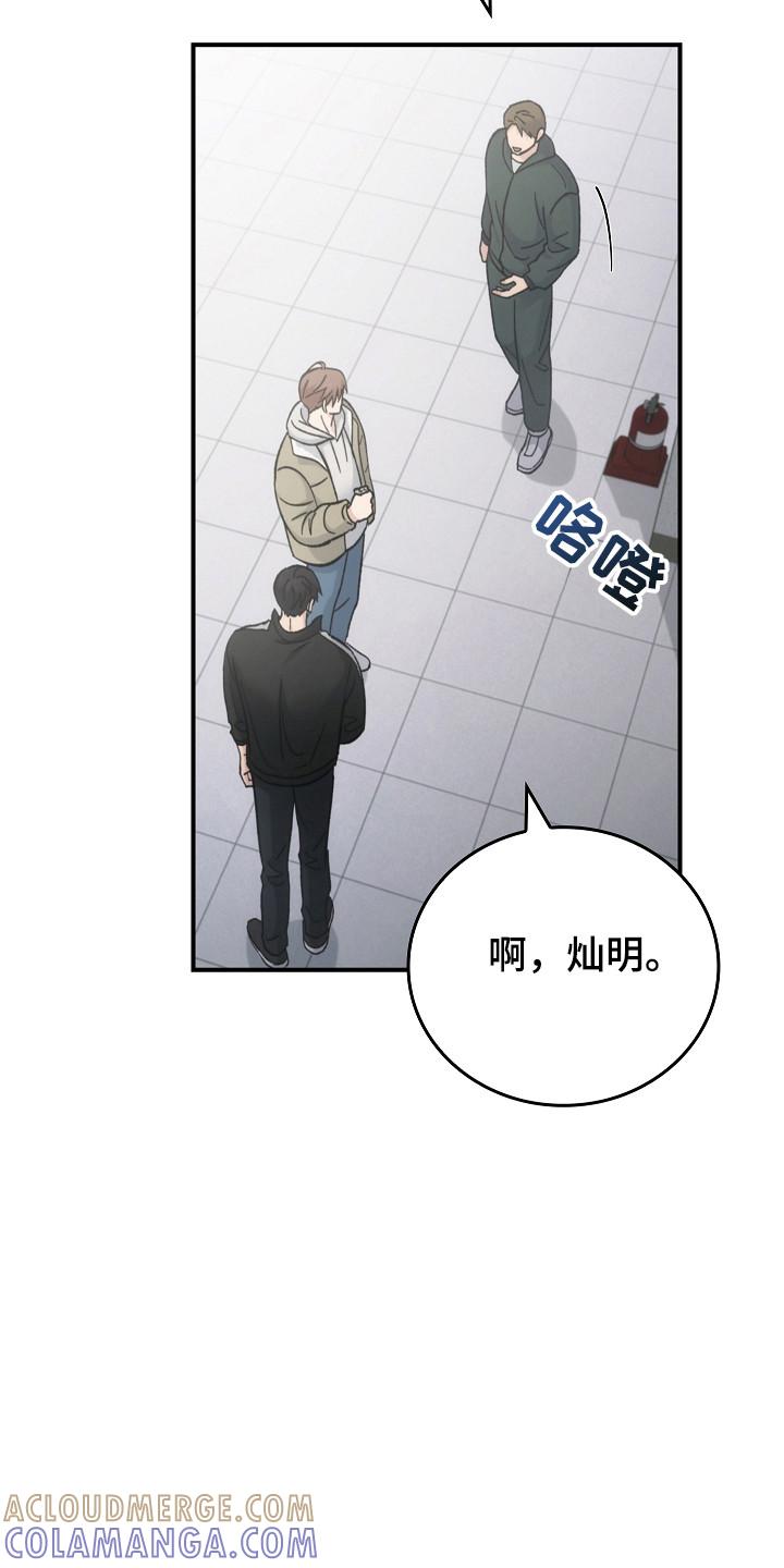 第123章：【第二季】重罪-被男人掌控生死-PImane（第5张）