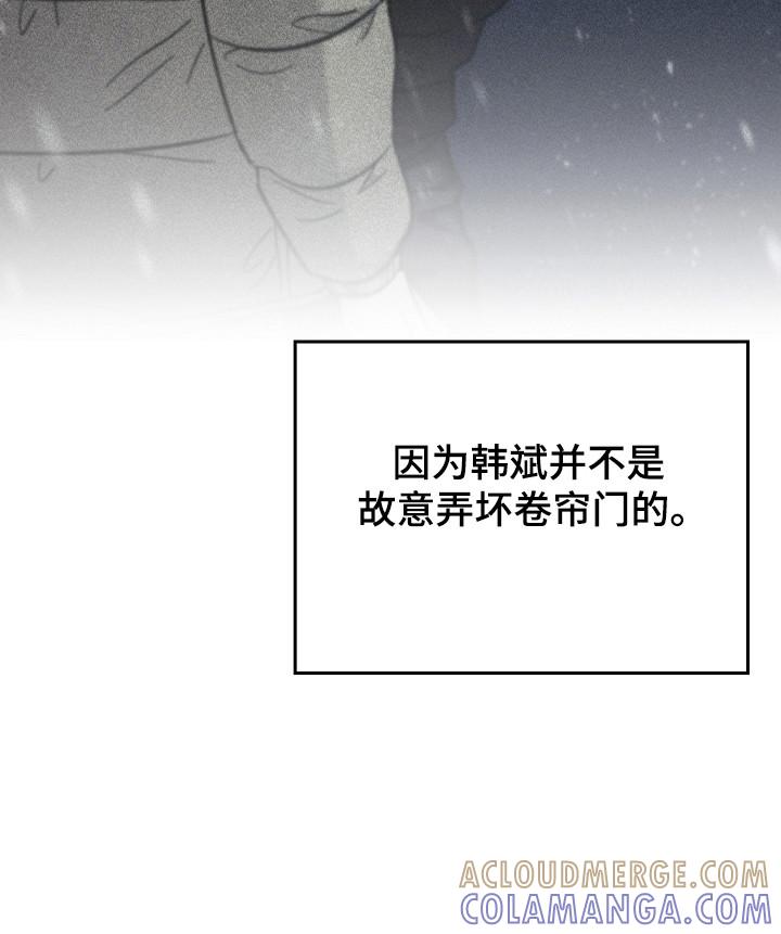 第123章：【第二季】重罪-被男人掌控生死-PImane（第19张）