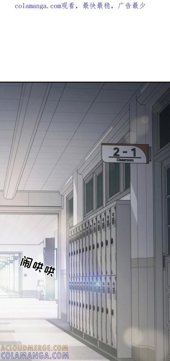 第123章：【第二季】重罪-被男人掌控生死-PImane（第1张）