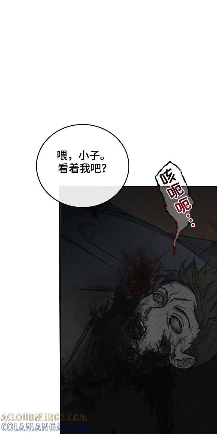 第126章：【第二季】尽快解决-被男人掌控生死-PImane（第27张）