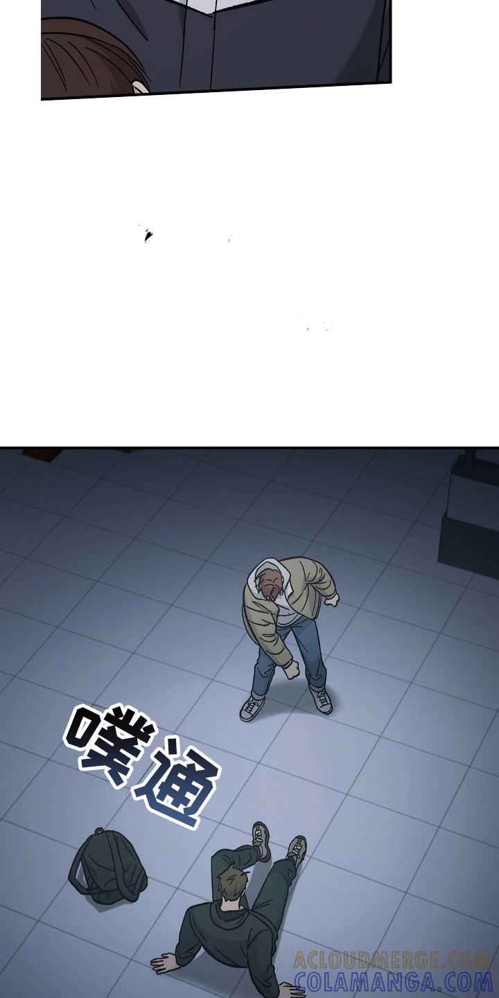 第128章：【第二季】残害同胞-被男人掌控生死-PImane（第11张）