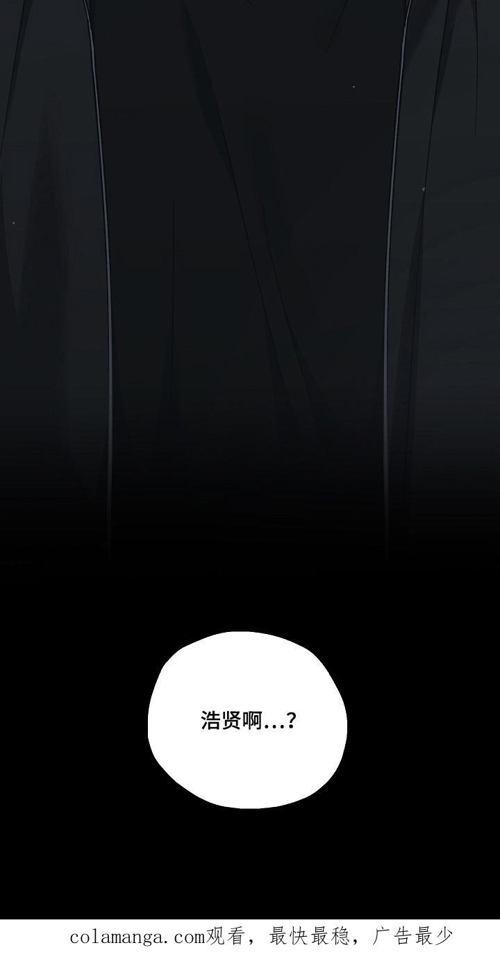 第128章：【第二季】残害同胞-被男人掌控生死-PImane（第36张）