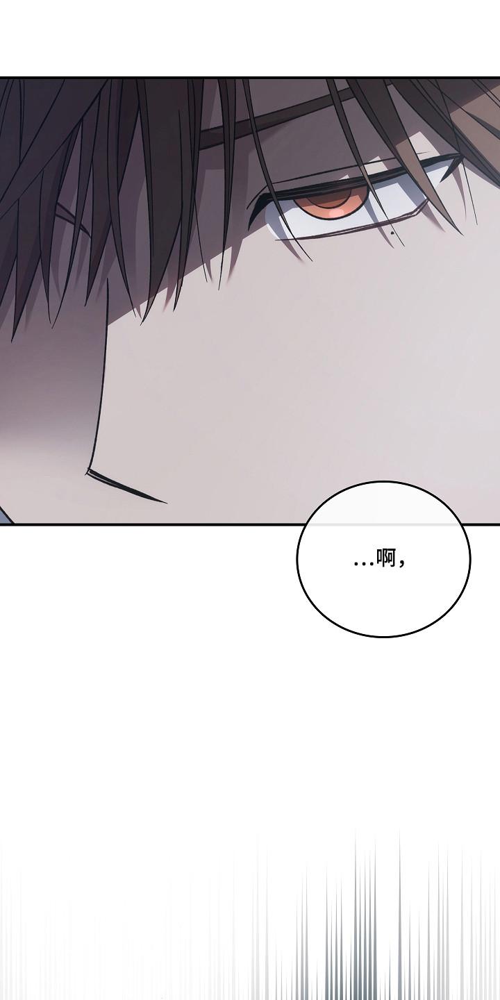 第128章：【第二季】残害同胞-被男人掌控生死-PImane（第6张）