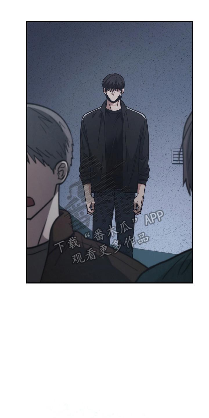 第128章：【第二季】残害同胞-被男人掌控生死-PImane（第34张）