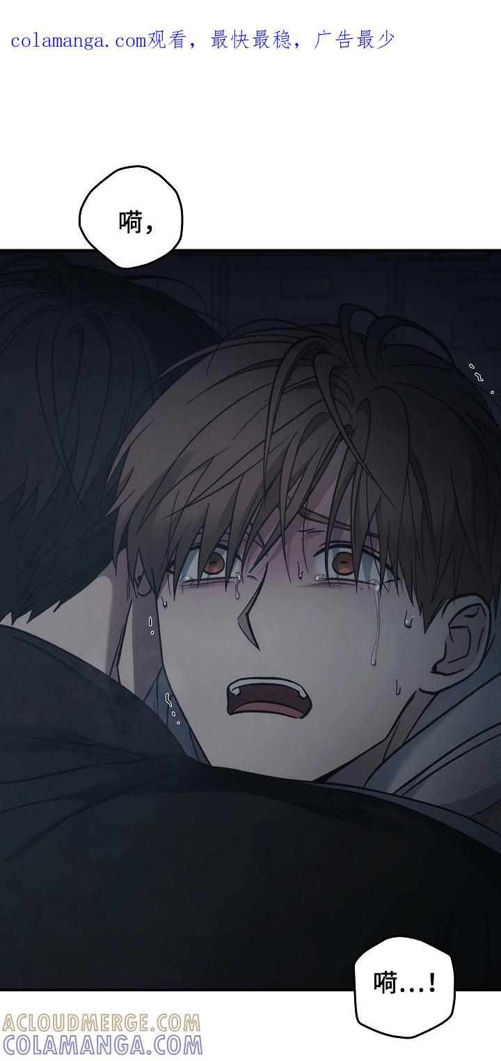 第130章：【第二季】发作-被男人掌控生死-PImane（第1张）