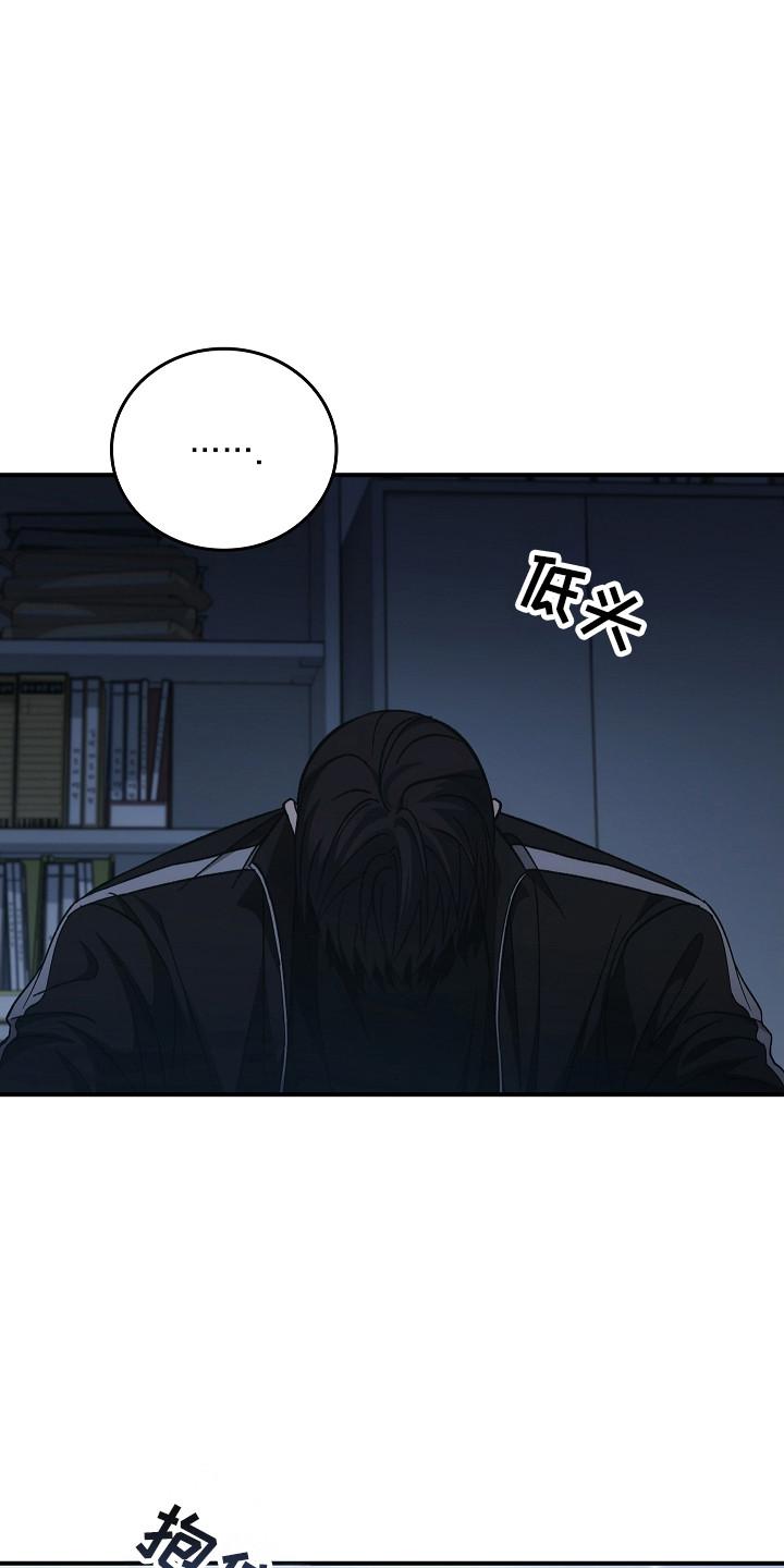 第135章：【第二季】打破僵局-被男人掌控生死-PImane（第12张）