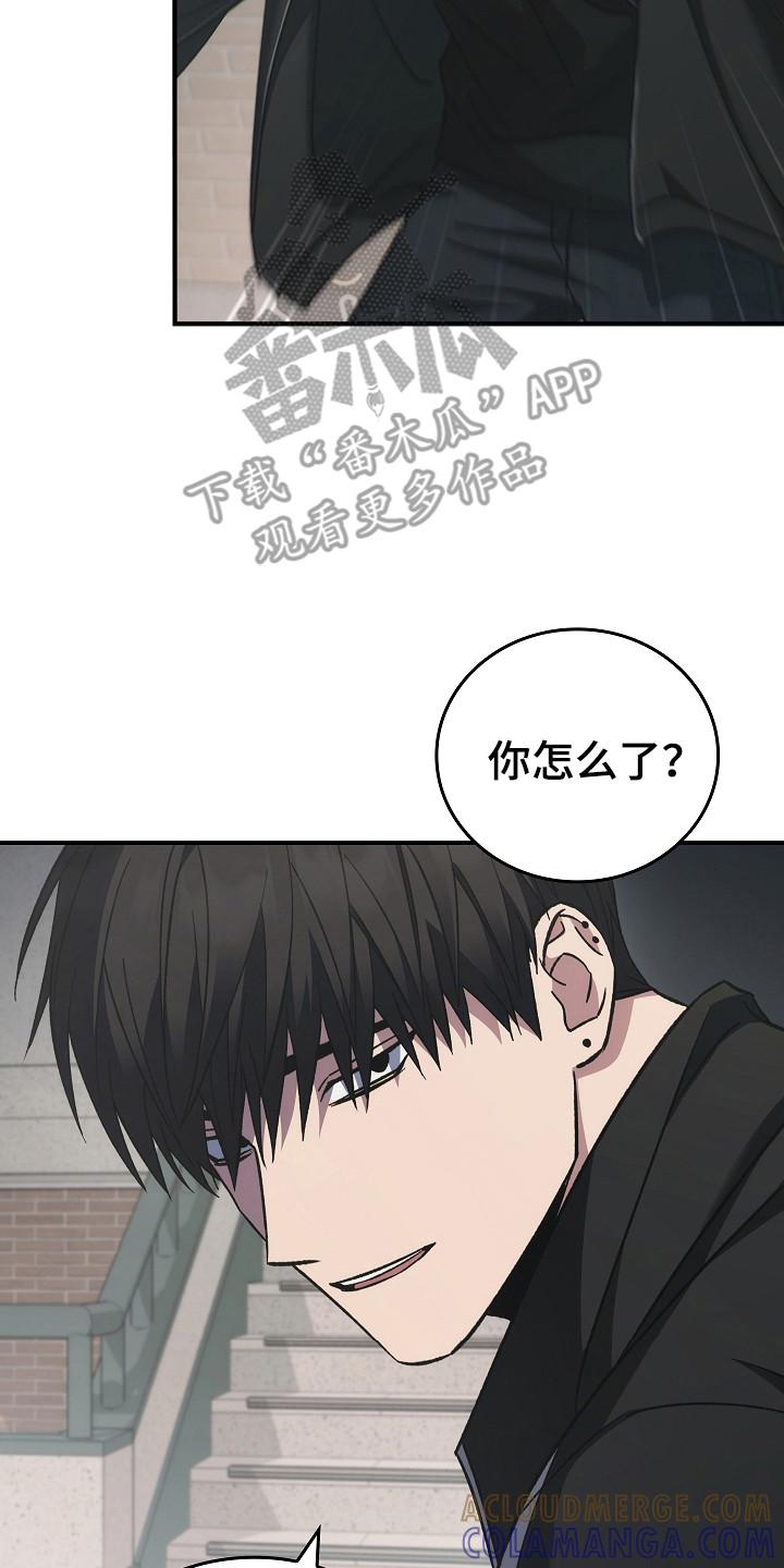 第137章：【第二季】泼脏水-被男人掌控生死-PImane（第19张）