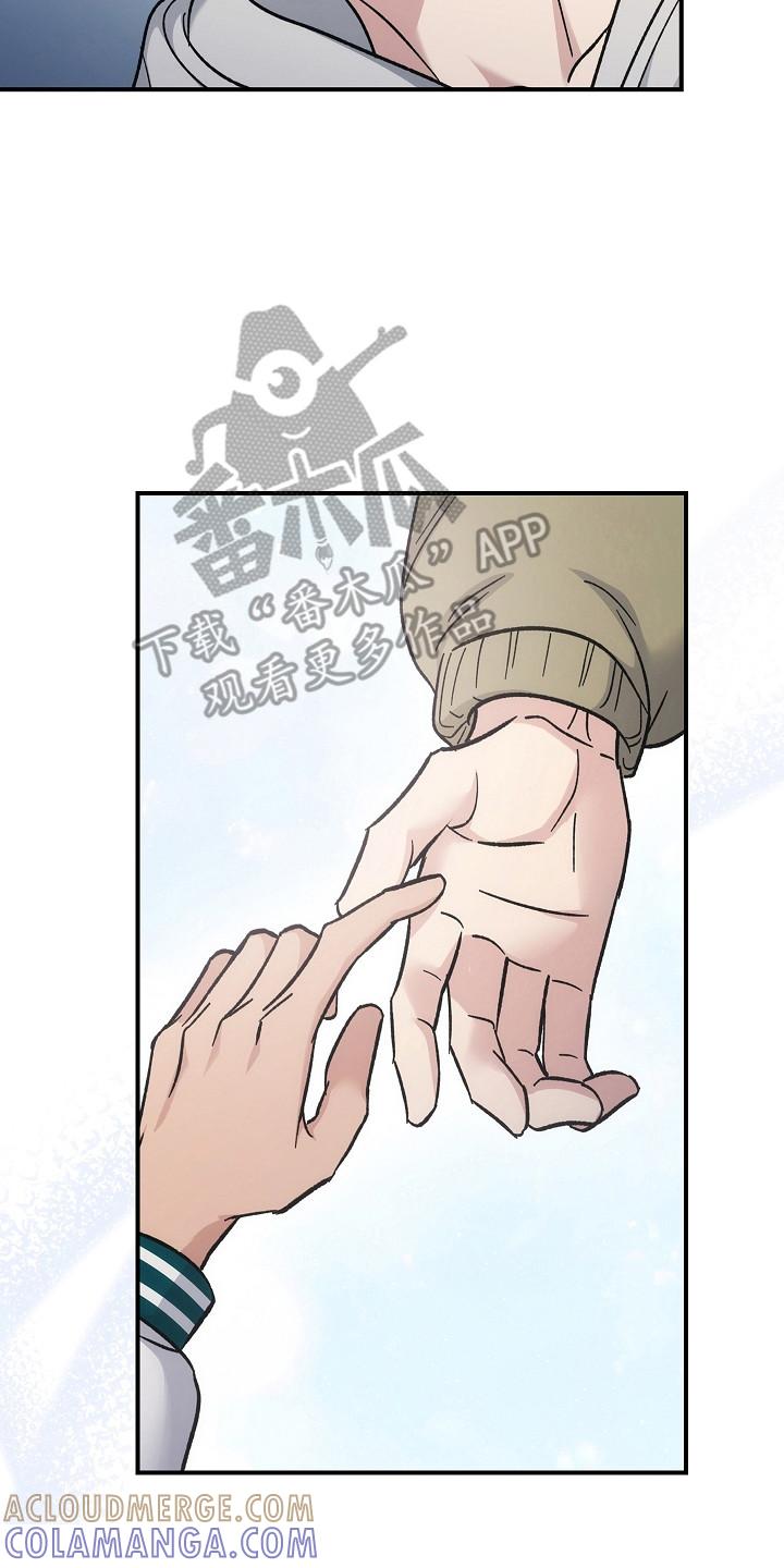 第138章：【第二季】政府遗弃-被男人掌控生死-PImane（第15张）