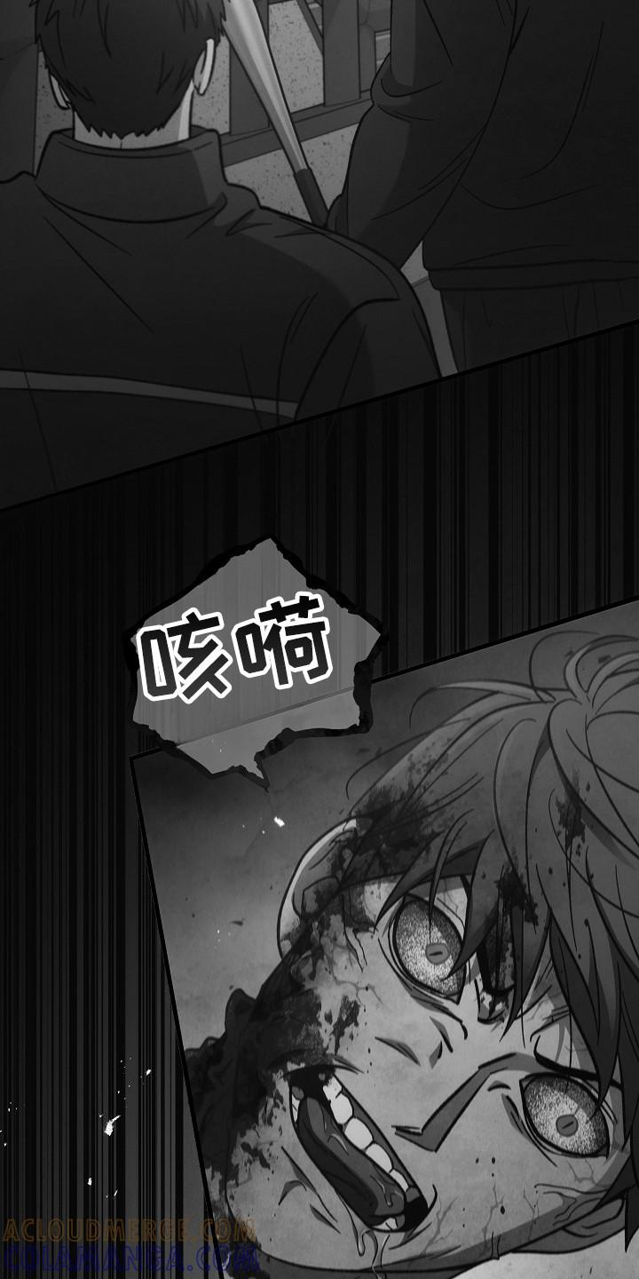 第139章：【第二季】作战计划-被男人掌控生死-PImane（第25张）