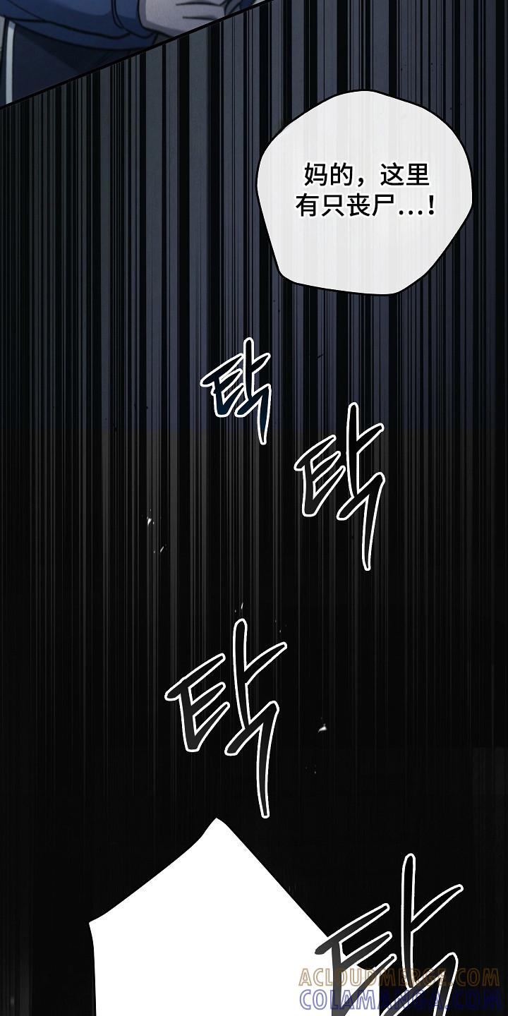 第139章：【第二季】作战计划-被男人掌控生死-PImane（第27张）