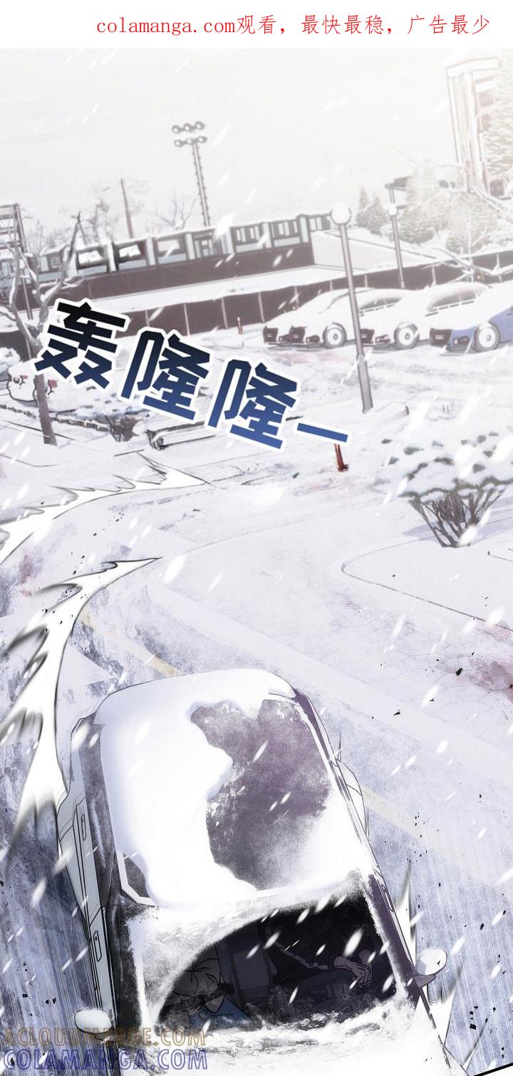 第141章：【第二季】采取措施-被男人掌控生死-PImane（第1张）