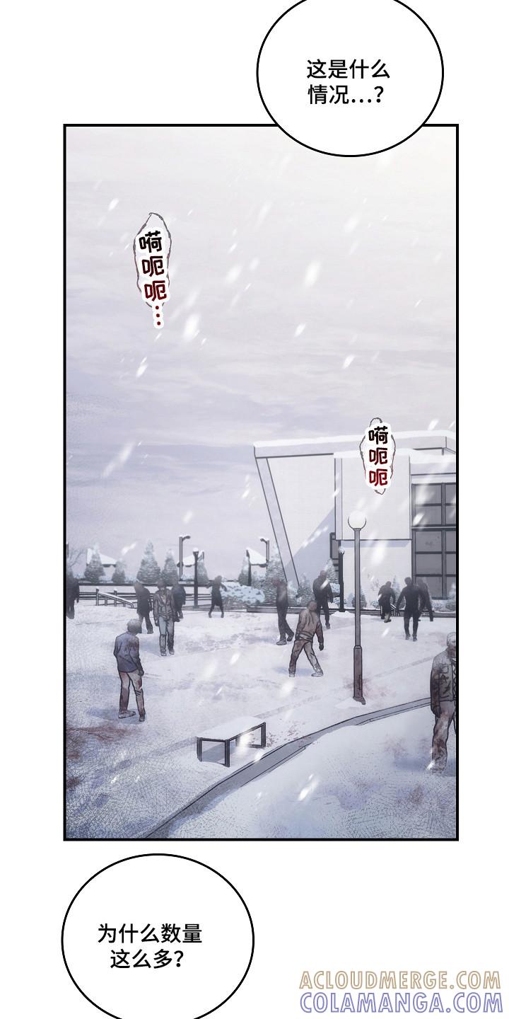 第141章：【第二季】采取措施-被男人掌控生死-PImane（第19张）