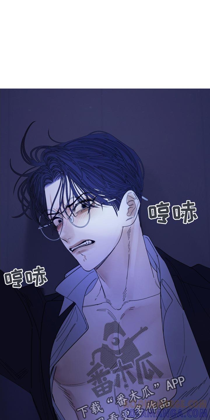 第146章：【第二季】真的很疼-鬼门关-MEL（第13张）