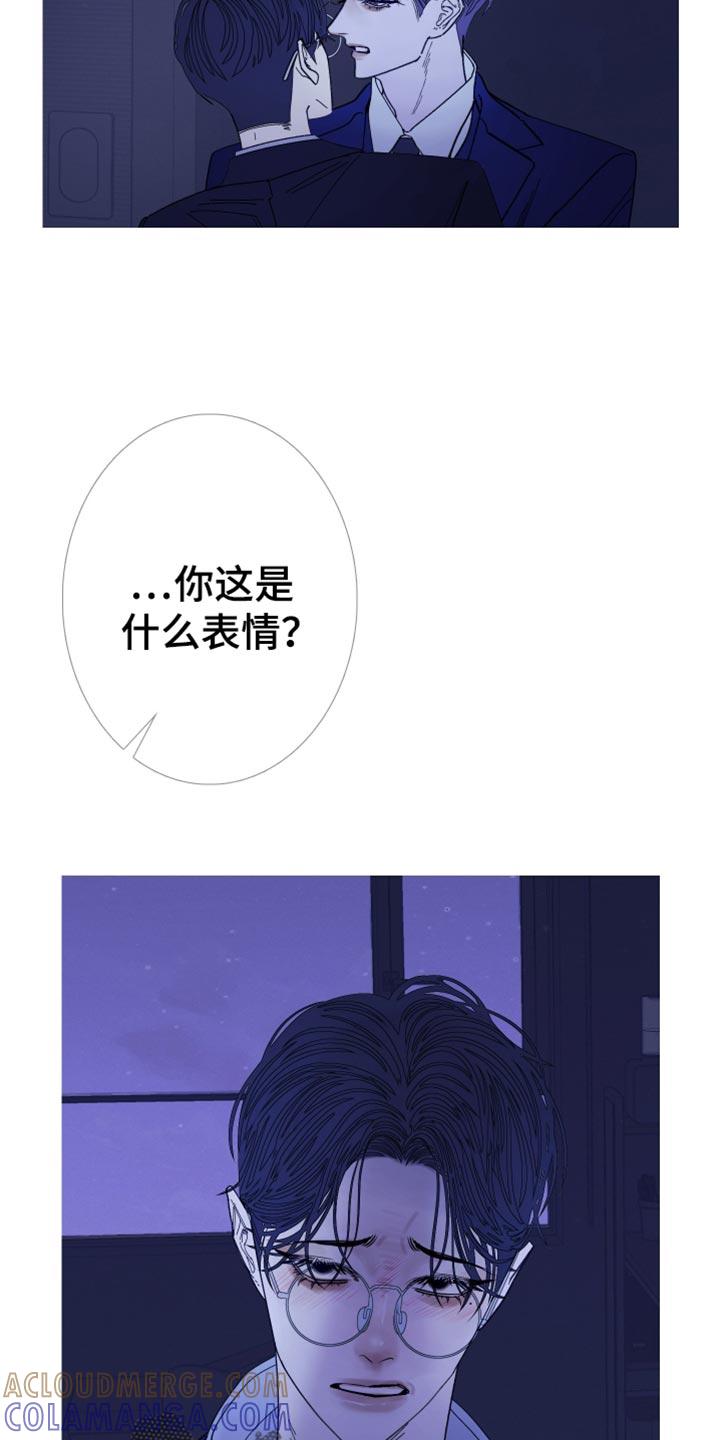 第146章：【第二季】真的很疼-鬼门关-MEL（第5张）
