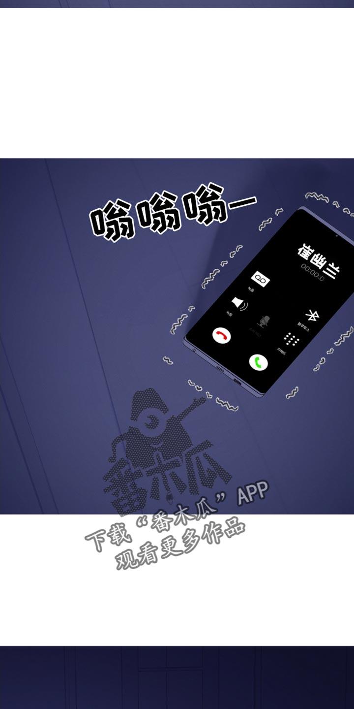 第147章：【第二季】总是妨碍我们-鬼门关-MEL（第6张）