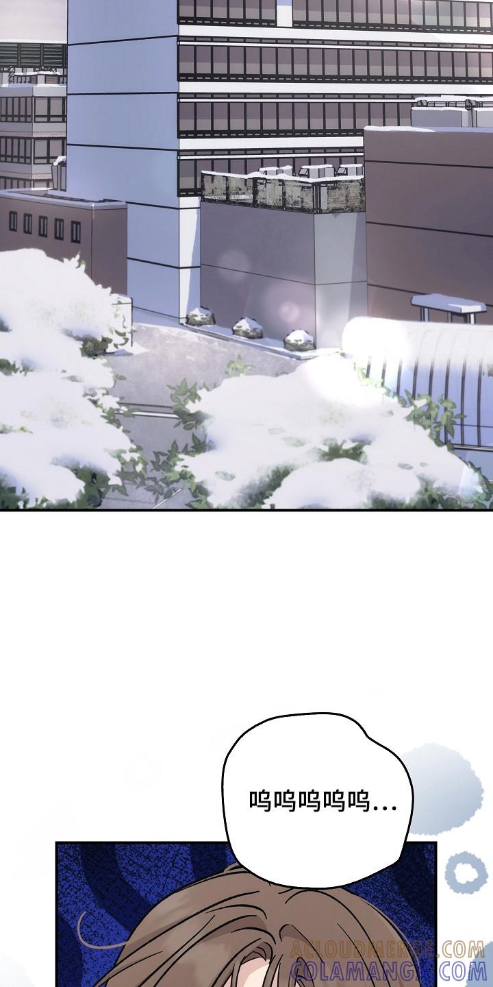 第147章：【第二季】进行隔离-被男人掌控生死-PImane（第13张）