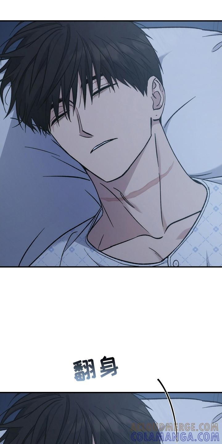 第148章：【第二季】黄金时间-被男人掌控生死-PImane（第17张）