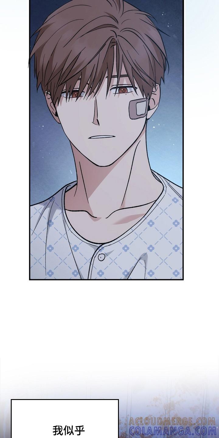 第148章：【第二季】黄金时间-被男人掌控生死-PImane（第5张）