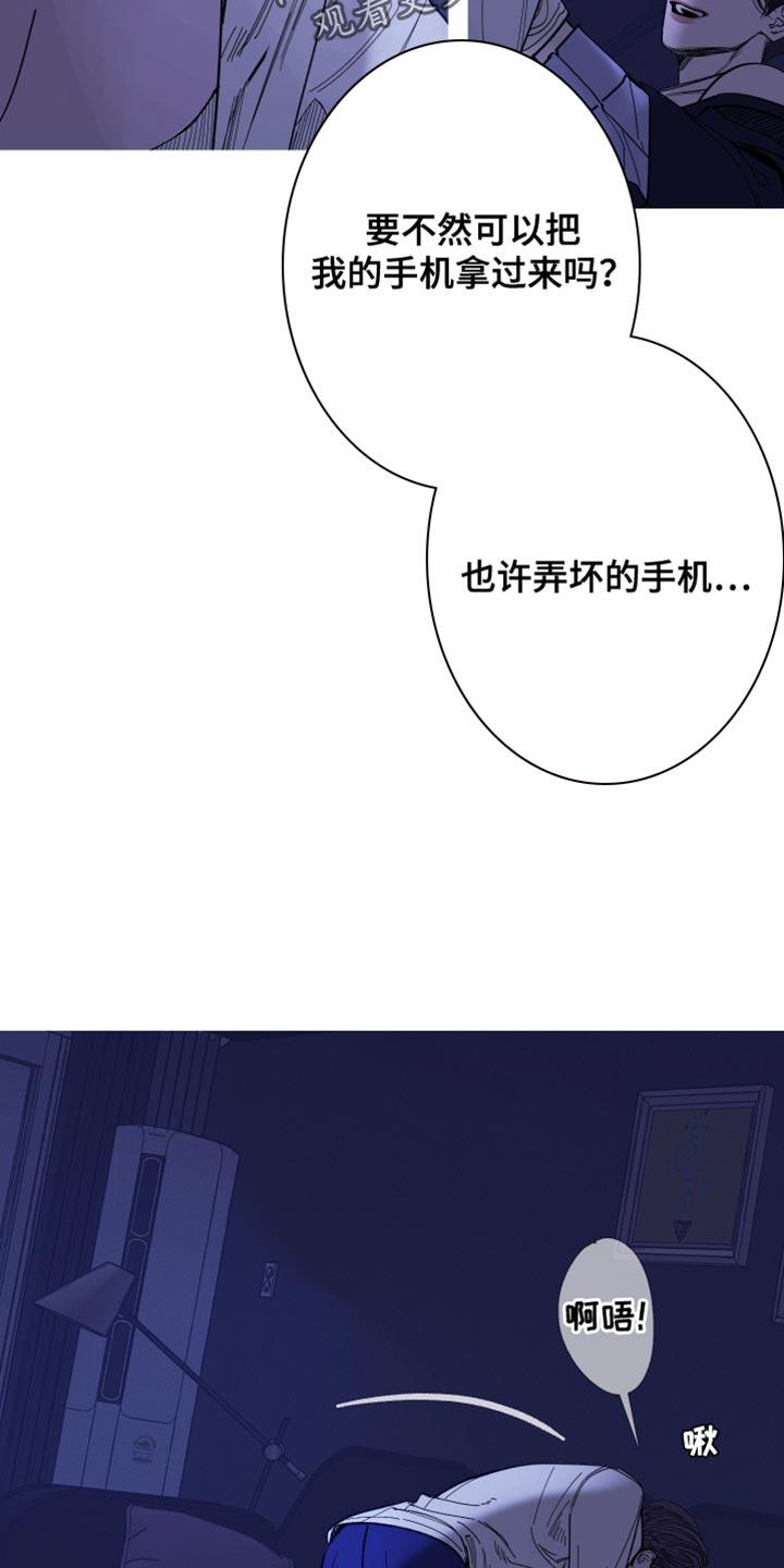 第148章：【第二季】幸福生活-鬼门关-MEL（第6张）