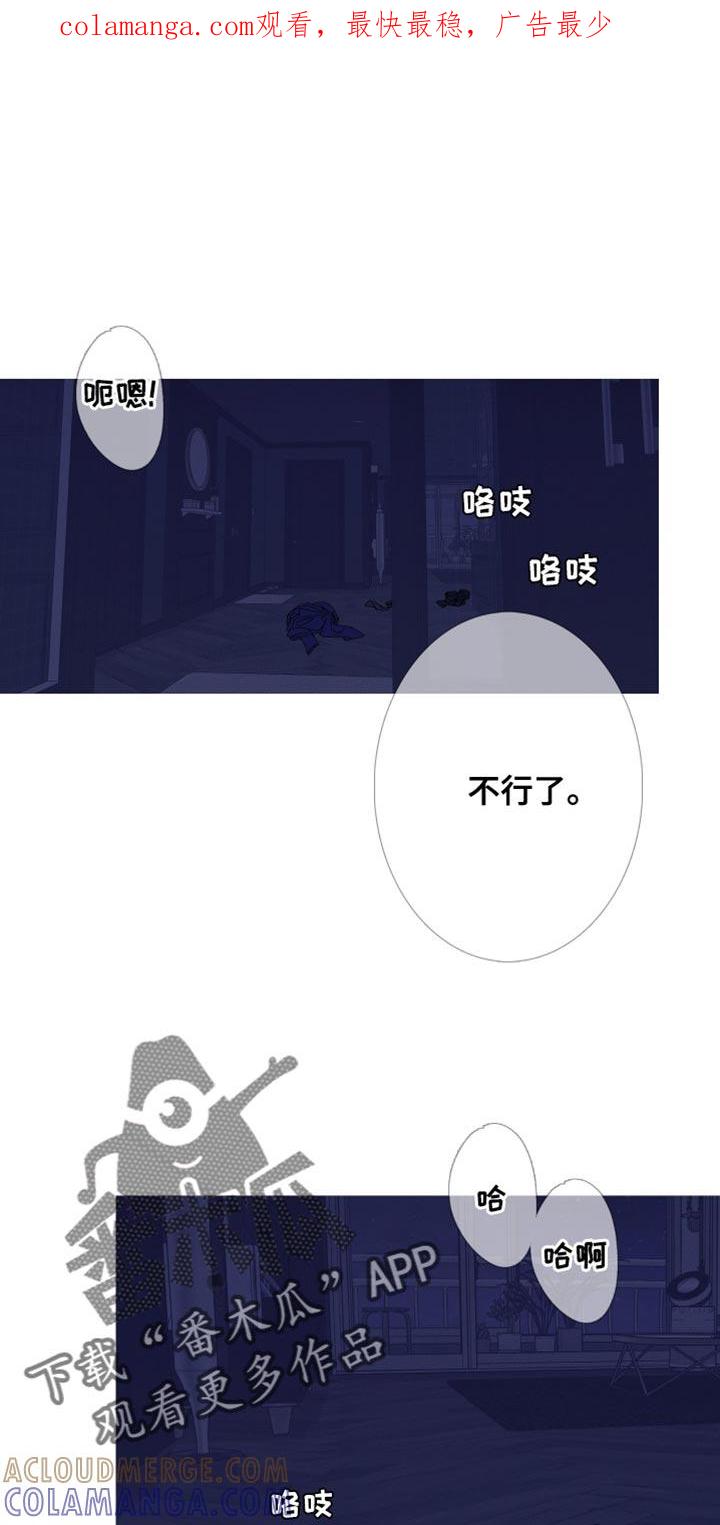 第148章：【第二季】幸福生活-鬼门关-MEL（第1张）