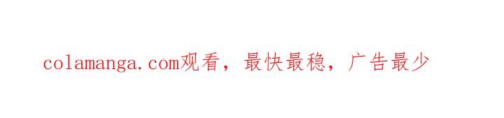 第149章：【第二季】不再重复（完结）-被男人掌控生死-PImane（第22张）