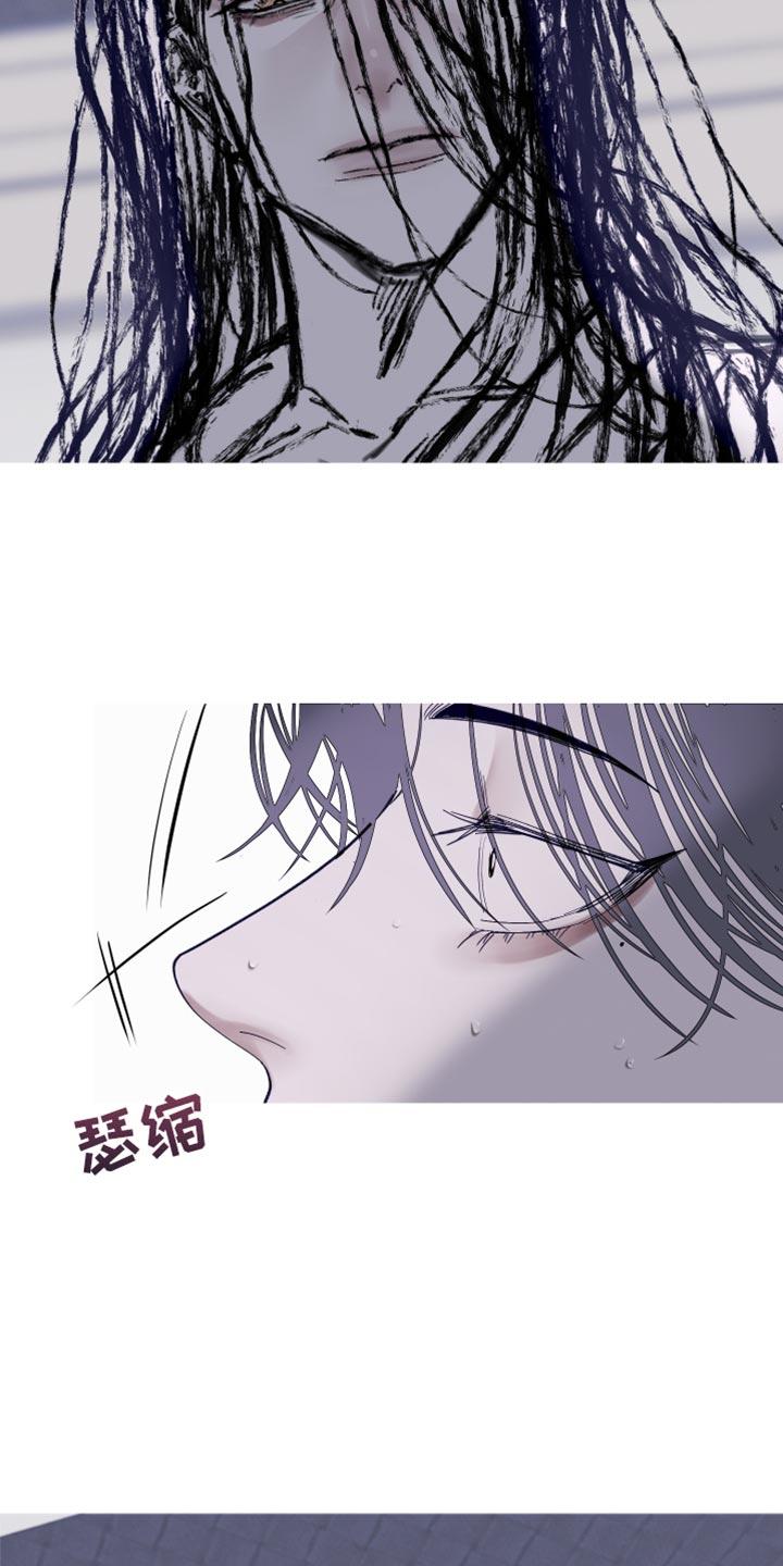 第151章：【第二季】在模仿谁啊？-鬼门关-MEL（第6张）