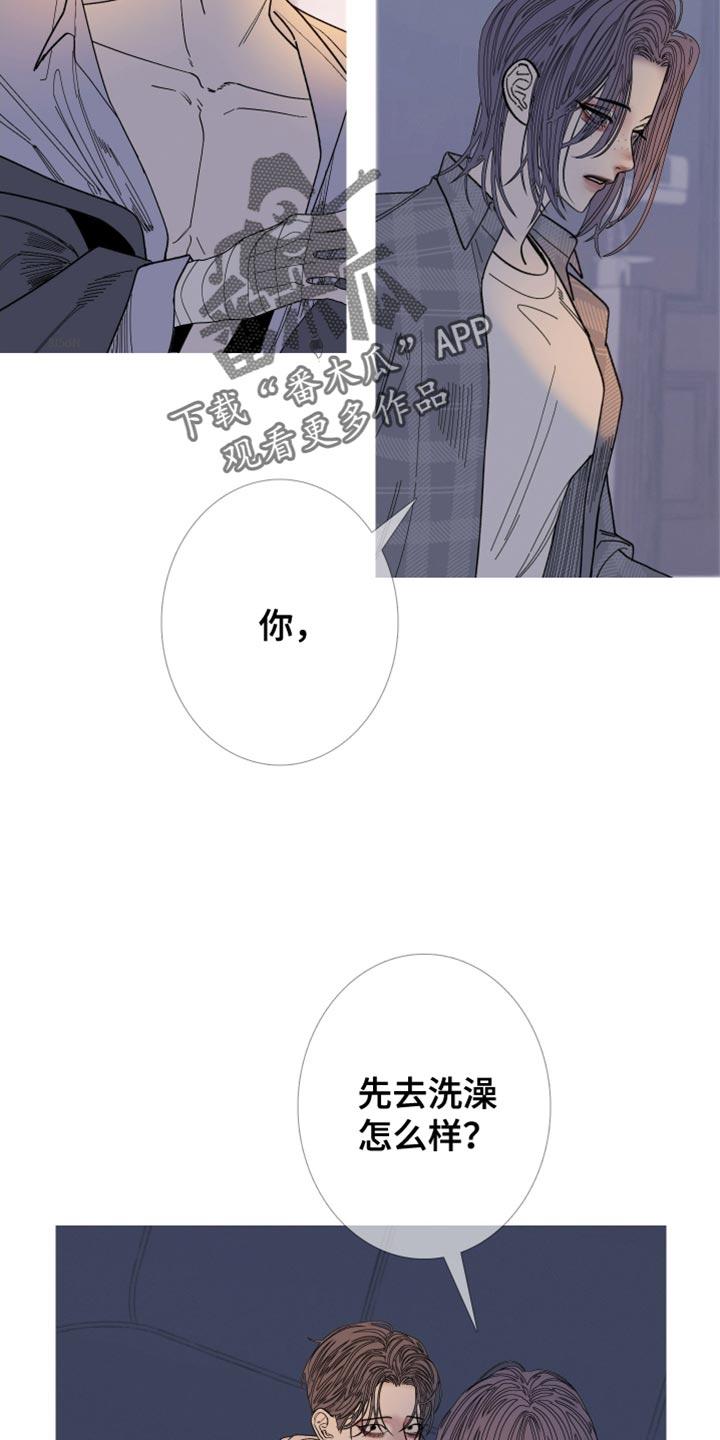 第155章：【第二季】为什么装作不知道-鬼门关-MEL（第16张）