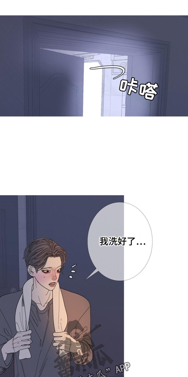第155章：【第二季】为什么装作不知道-鬼门关-MEL（第18张）