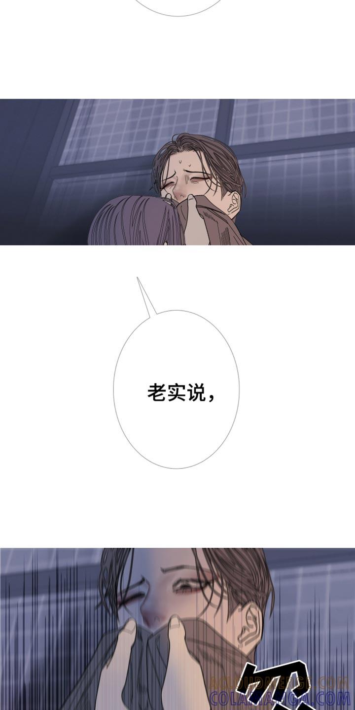 第158章：【第二季】有趣的话题-鬼门关-MEL（第3张）