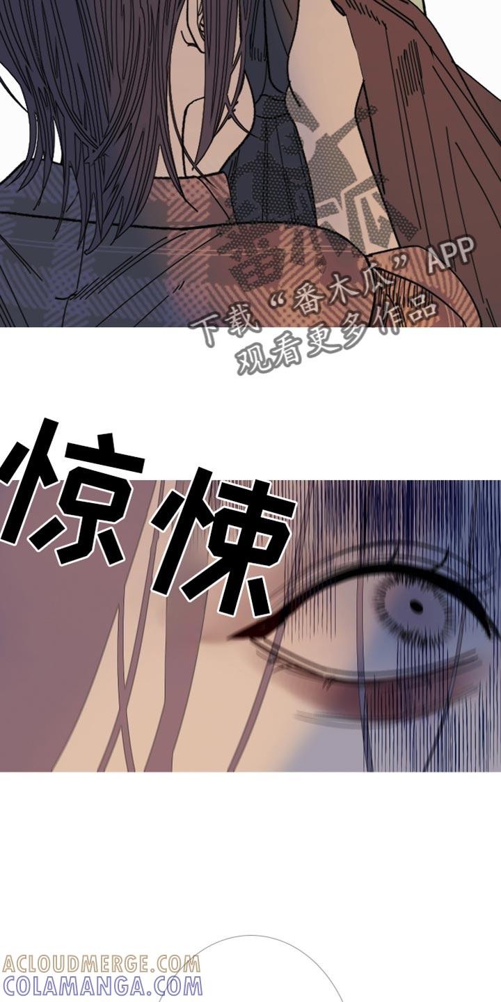第158章：【第二季】有趣的话题-鬼门关-MEL（第7张）