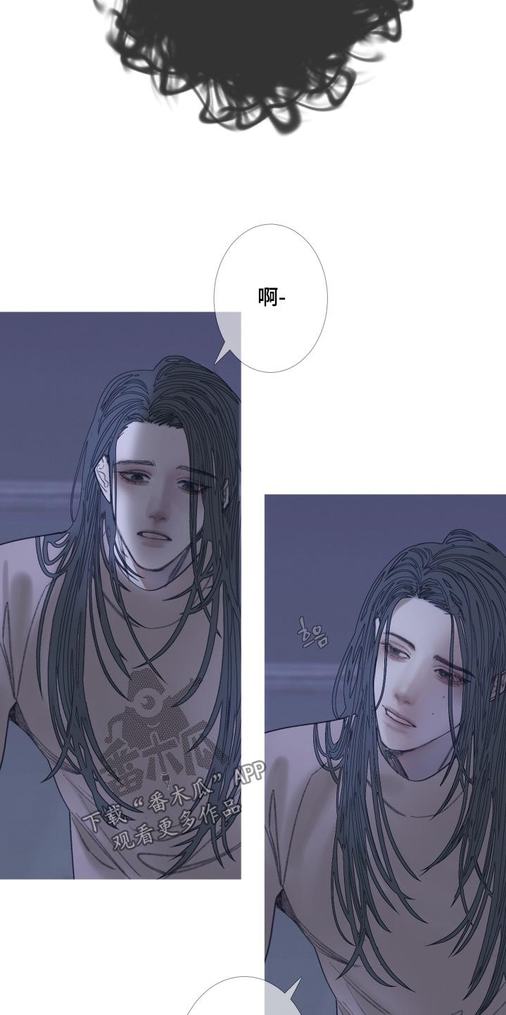 第166章：【第三季】那时候-鬼门关-MEL（第10张）