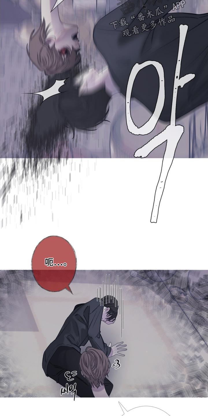 第172章：【第三季】等等你做什么-鬼门关-MEL（第10张）