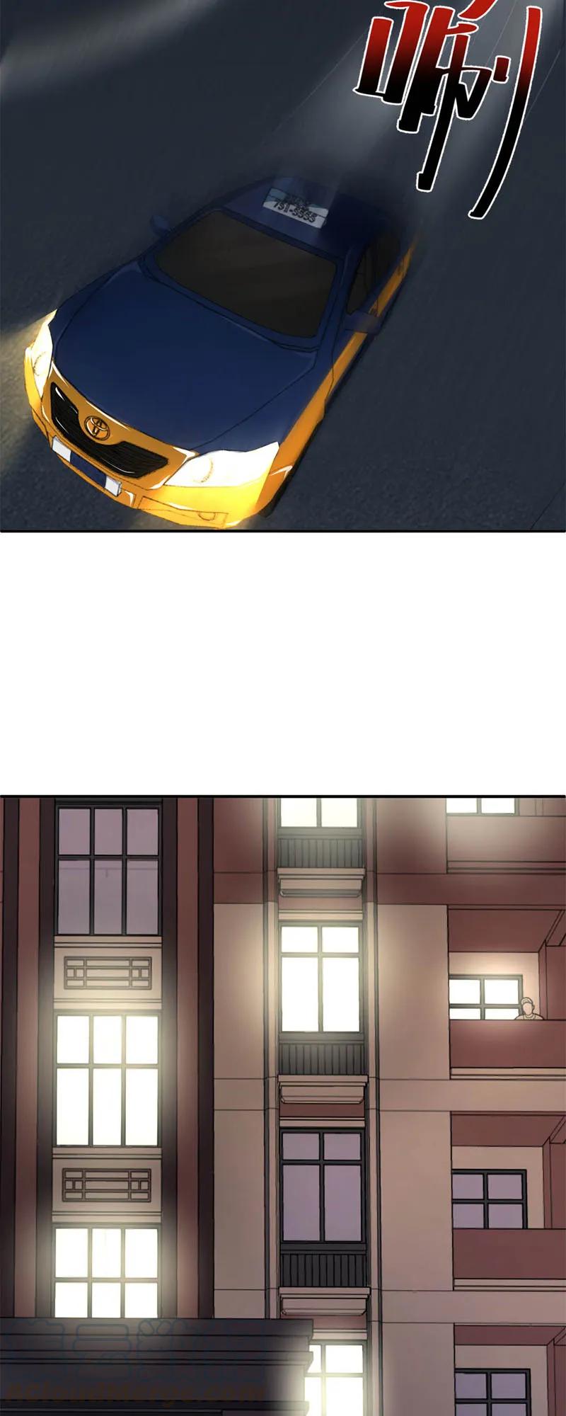 015人自醉-放学别走-漫漫何其多x不二,星海动漫,本命漫画（第17张）