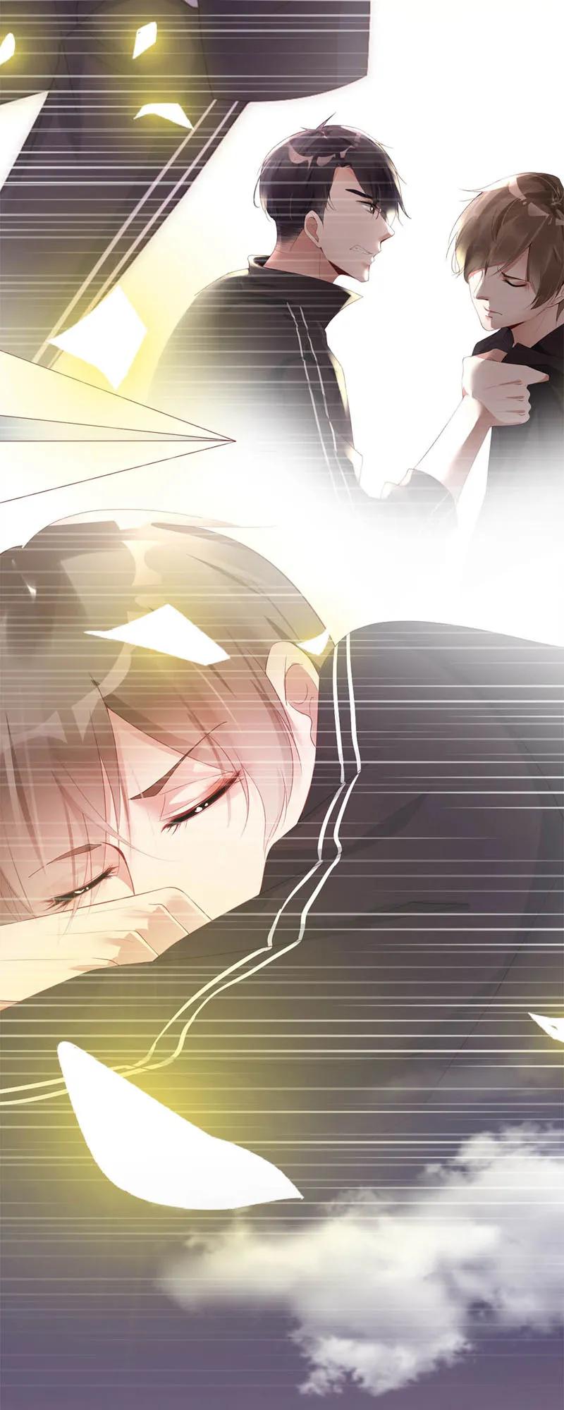 017了断-放学别走-漫漫何其多x不二,星海动漫,本命漫画（第12张）
