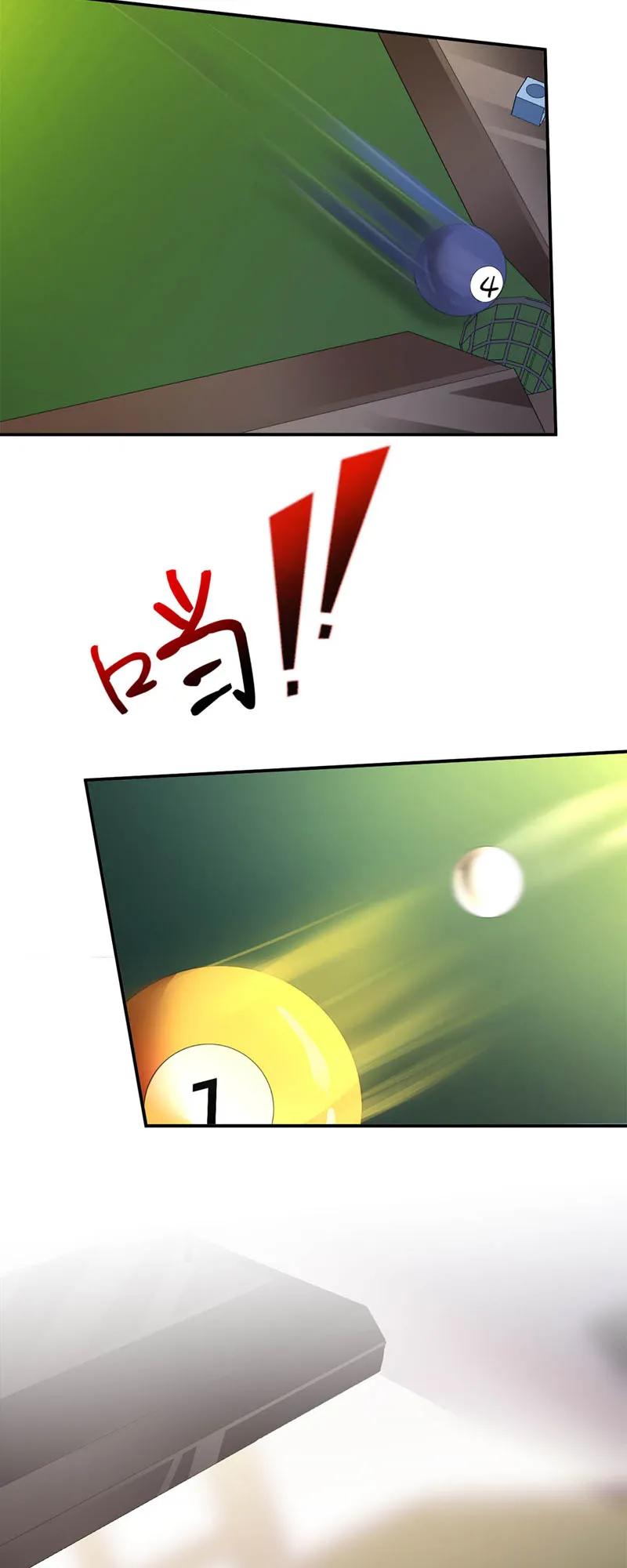 025冰激凌-放学别走-漫漫何其多x不二,星海动漫,本命漫画（第8张）