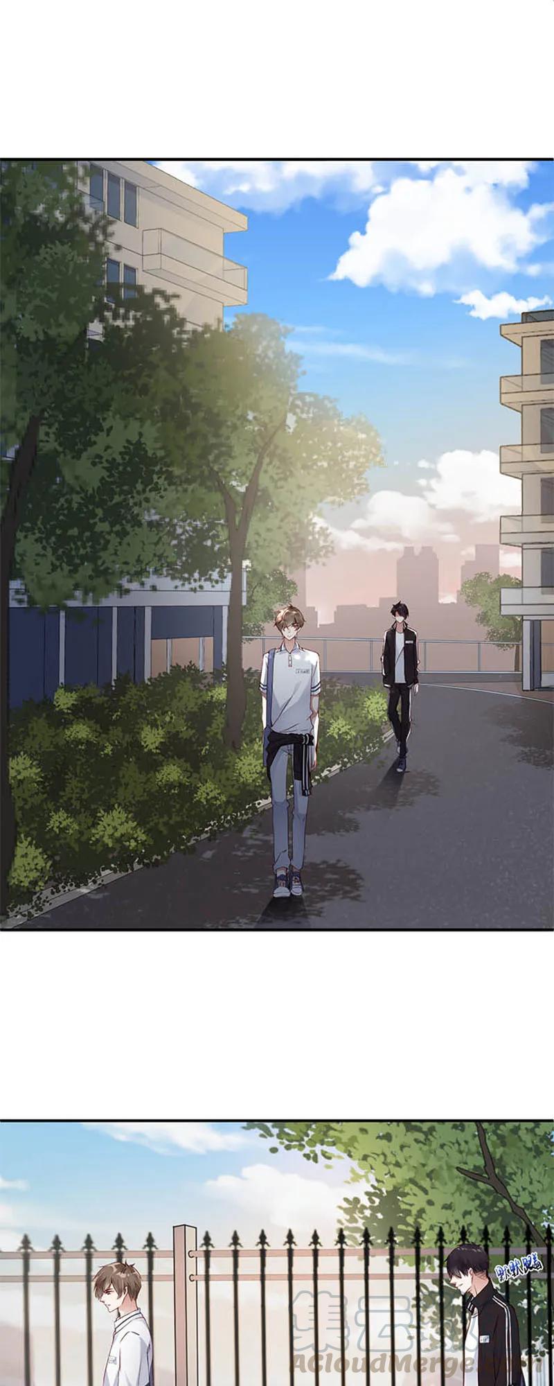 003尾随-放学别走-漫漫何其多x不二,星海动漫,本命漫画（第1张）