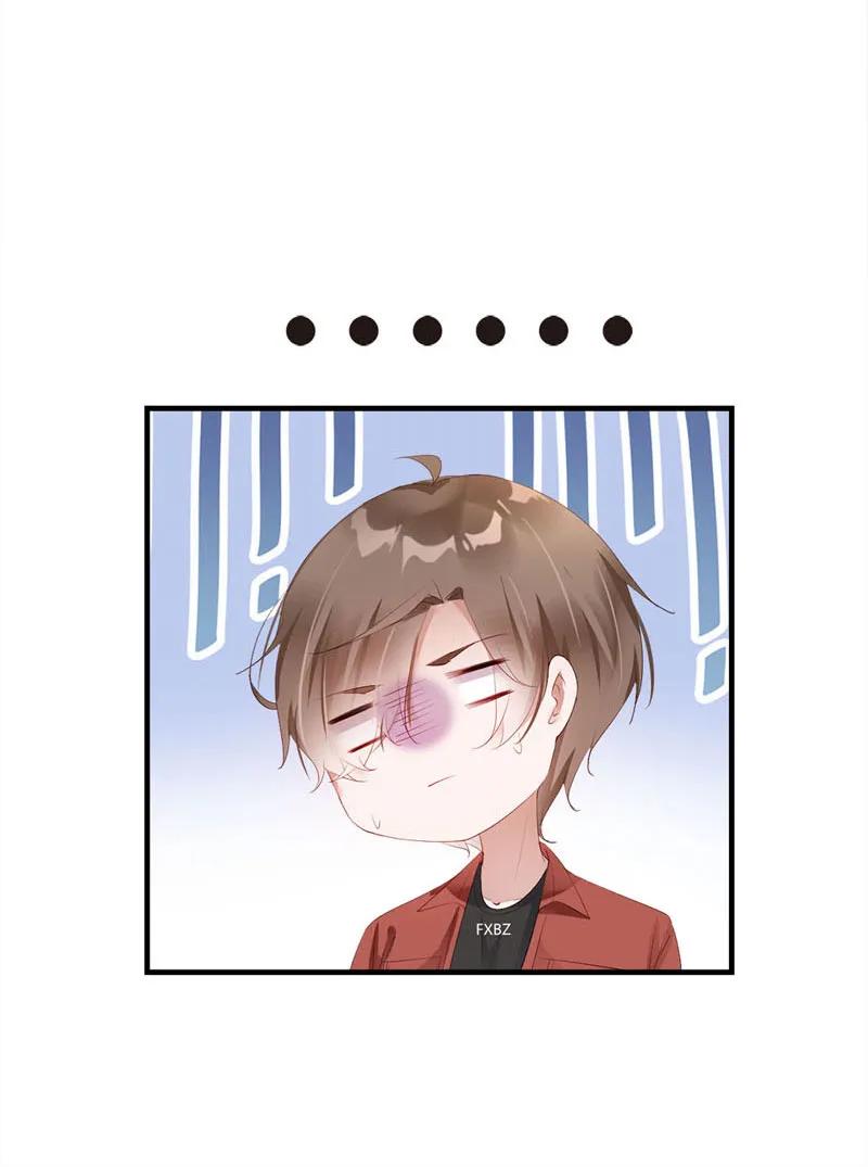 031朋友-放学别走-漫漫何其多x不二,星海动漫,本命漫画（第8张）