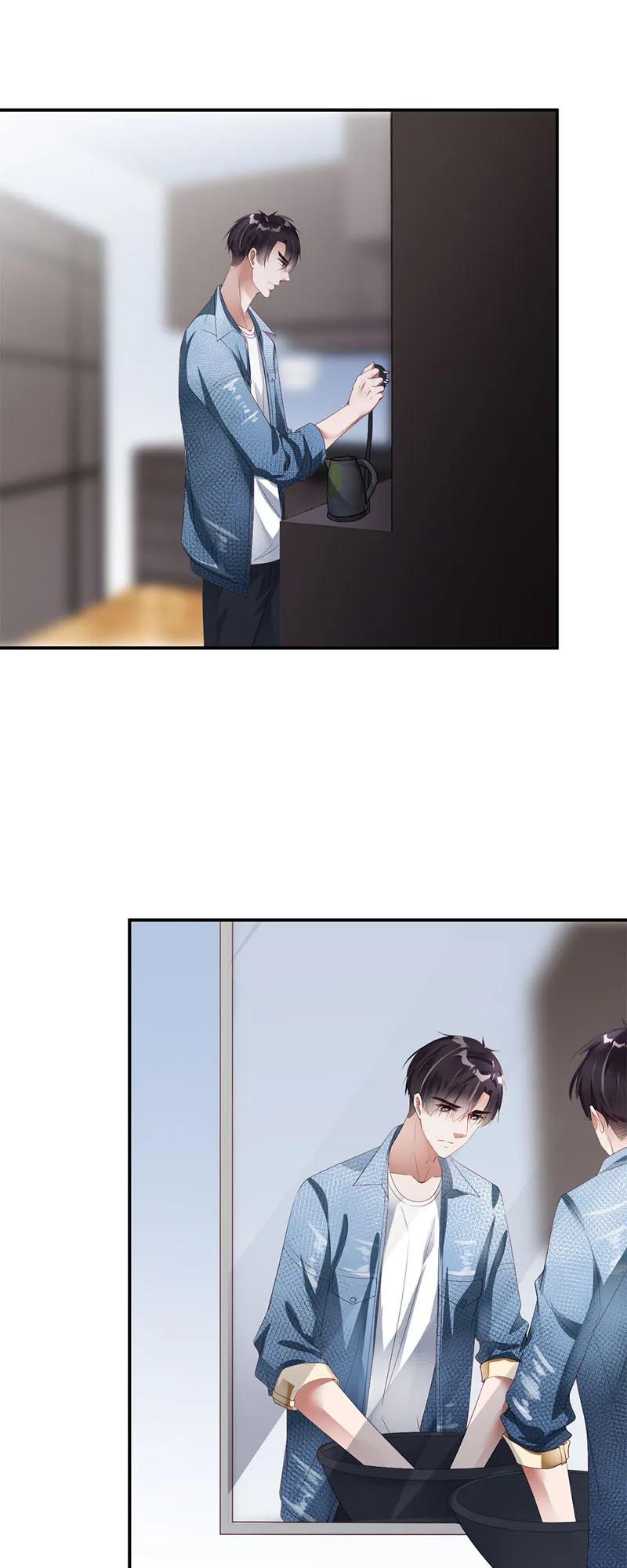 039照护-放学别走-漫漫何其多x不二,星海动漫,本命漫画（第11张）