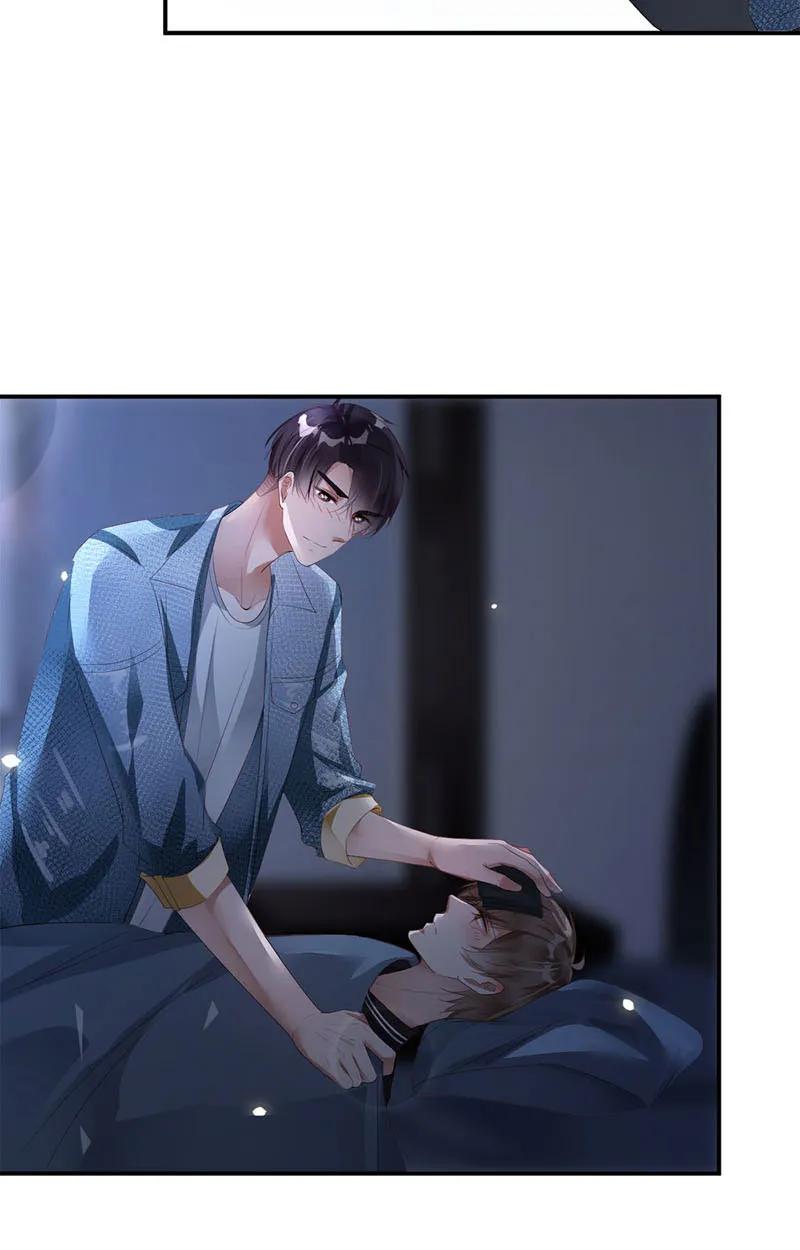 039照护-放学别走-漫漫何其多x不二,星海动漫,本命漫画（第12张）