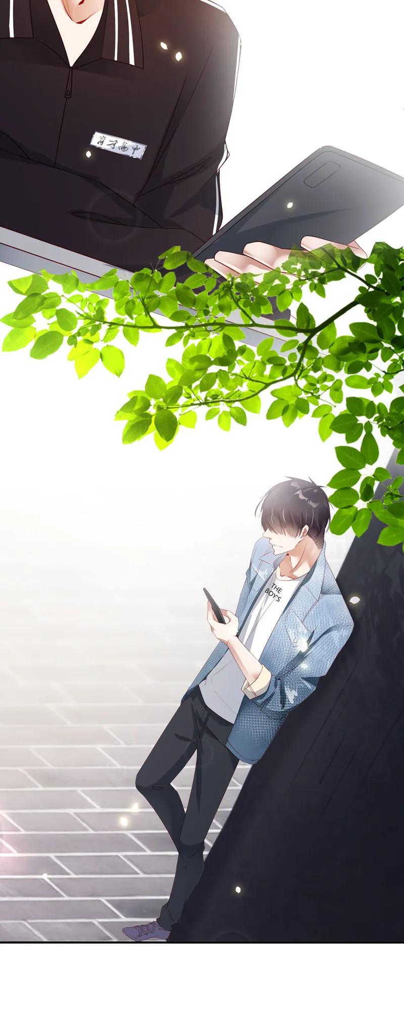 041哥哥-放学别走-漫漫何其多x不二,星海动漫,本命漫画（第1张）
